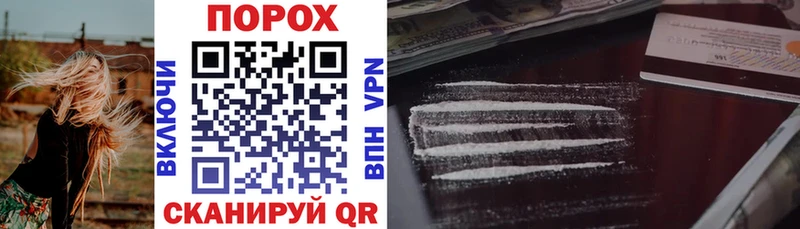 Amphetamine 97%  сайты даркнета какой сайт  Мытищи 