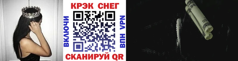 КОКАИН Эквадор  Мытищи 