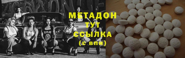 mix Вязники