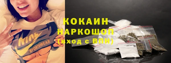 mix Вязники