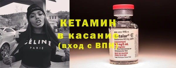 mix Вязники