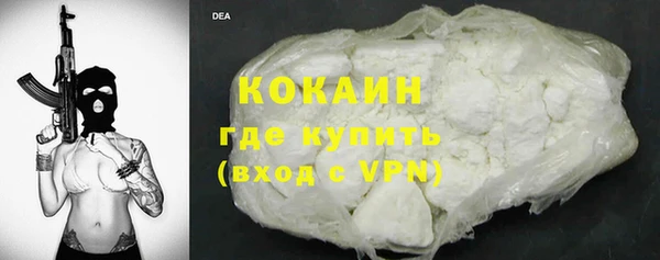 mix Вязники