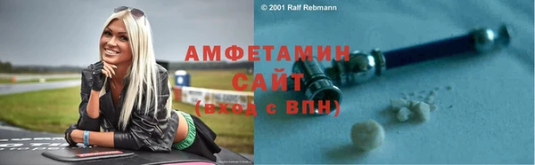mix Вязники