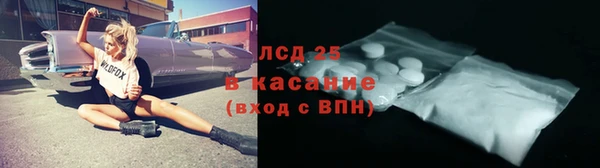 mix Вязники