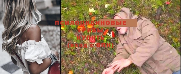 mix Вязники