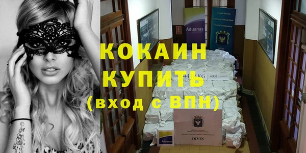 mix Вязники