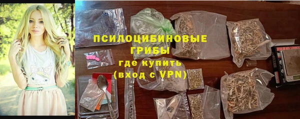mix Вязники