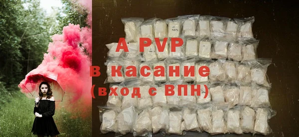 mix Вязники