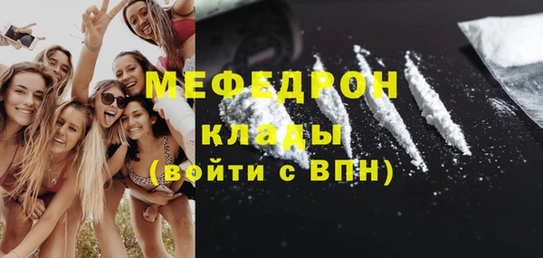 mix Вязники
