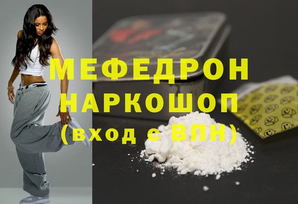 mix Вязники