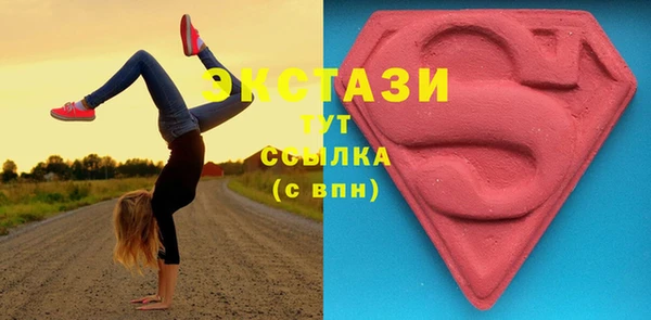 mix Вязники