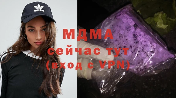 mix Вязники