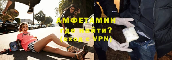 mix Вязники