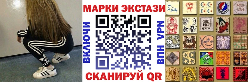 ОМГ ОМГ   Мытищи  Марки N-bome 1,5мг 